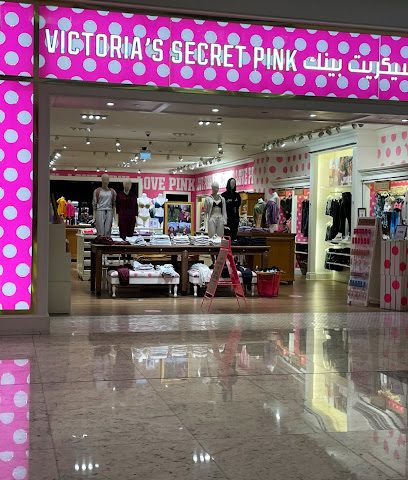 Victoria's Secret Pink - دخان، - +974 4452 9091