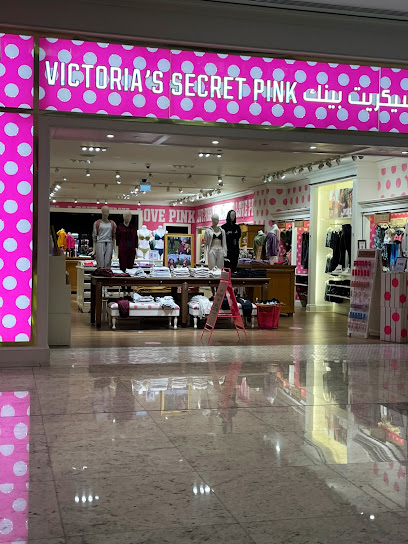 Victoria's Secret Pink - Qatar|Rawdat Al Jahhaniya|89G2+C2G