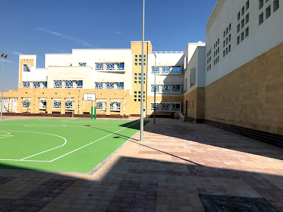 Al Andalus Primary Private School for Boys - Doha - +974 4401 1222