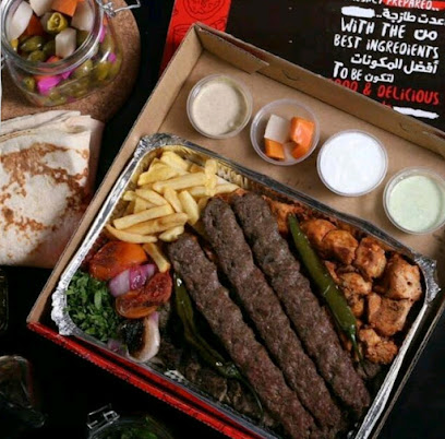 Lissan Al Asfour Restaurant - Doha - +974 3327 8000