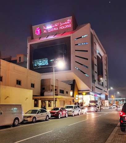 Sidra Real Estate - Doha - +974 4433 9345