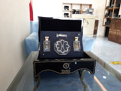 Hadarah perfumes - Doha - +974 5566 6939