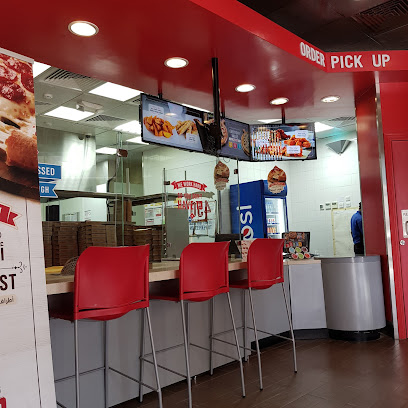 Domino's Pizza - Umm Salal Mohammed - Doha - +974 4408 3838