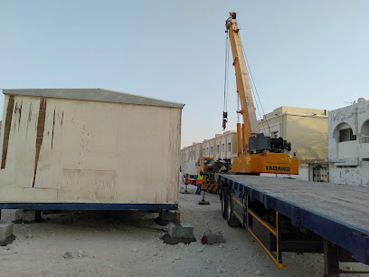 Khalifa Steel Industries - Rawdat Al Hamama - +974 4444 1112