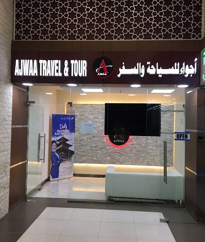 Ajwaa Travel & Tours - Umm Salal Muhammed - +974 4038 5937