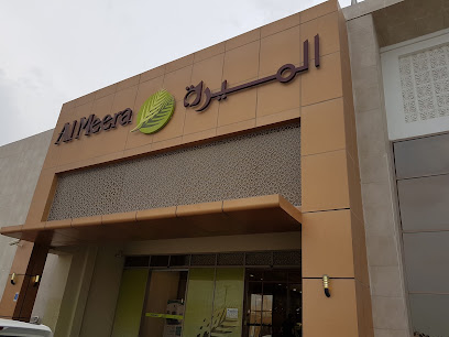 Al Meera - Muraikh - Sidriyat Al Kheesah - +974 4037 8584