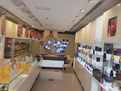 Ajmal Perfumes - Doha - +974 4473 9455