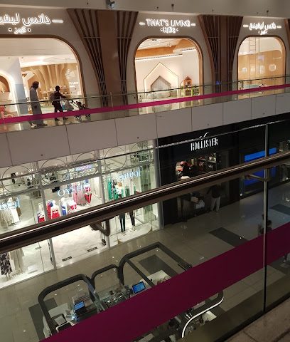 Oysho - الوكير، - +974 4028 5028
