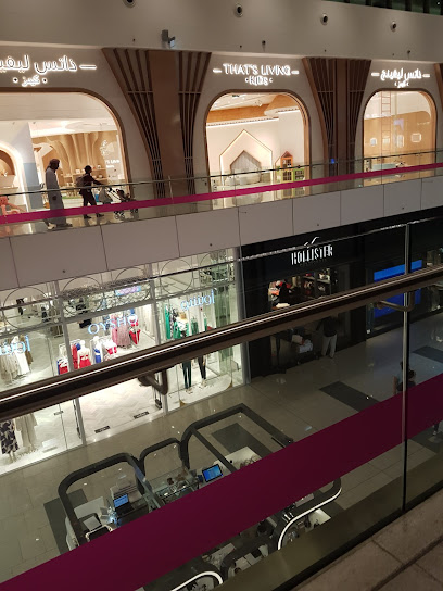 Oysho - Qatar|Doha|umm salal muhammed