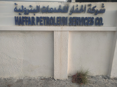 Haffar Petroleum Services co - Doha - +974 4441 5645