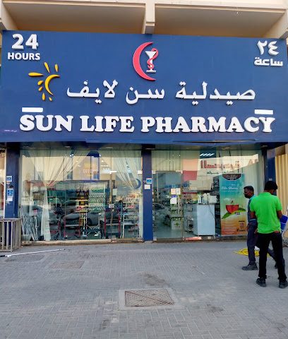 Sunlife Pharmacy - Doha - +974 4418 0417