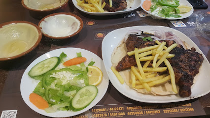 Al Khuzama Restaurant مطعـم الخـزامة - Doha - +974 7079 4044