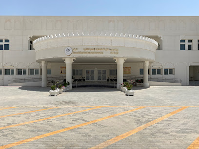 Alkarana Primary Preparatory School for Girls - Doha -