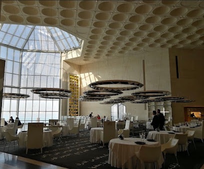 IDAM - Doha - +974 4422 4488