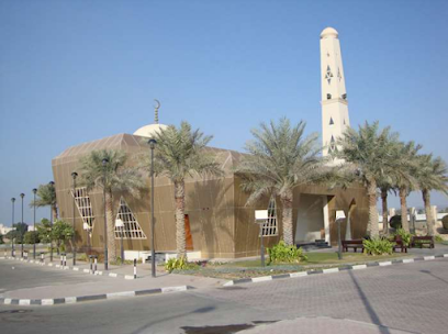 Golden Masjid L Type - Doha -