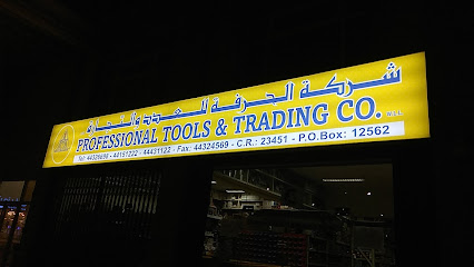 Professional Tools & Trading Company W.L.L. - Doha - +974 4432 6698
