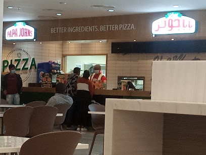 PAPA JOHN'S EZDAN OASIS LULU - Doha - +974 3355 4649