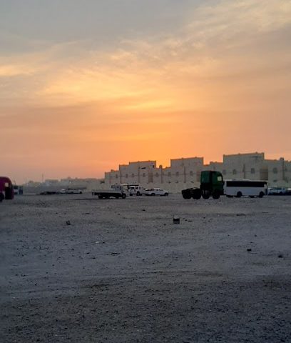 Naja Ground - Doha -