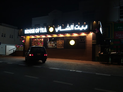 HOUSE OF TEA - Doha - +974 4493 3644