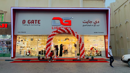 DG LIGHTING - Doha - +974 7722 8252