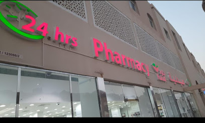 Kulud Pharmacy - Al Khor - Doha - +974 4472 0192