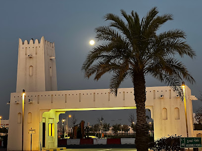Pediatric Emergency Center - Doha -