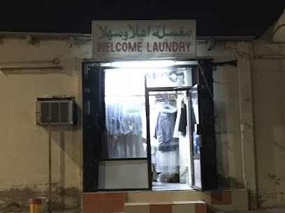 Ahlan Wa Sahlan Laundry - Doha -
