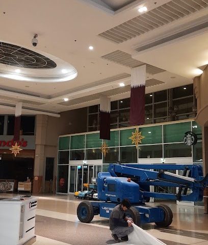 Hyatt Plaza Male Accomodation - Dukhan -