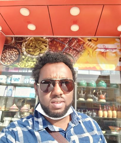Honey Shop - Umm Al Afaei -