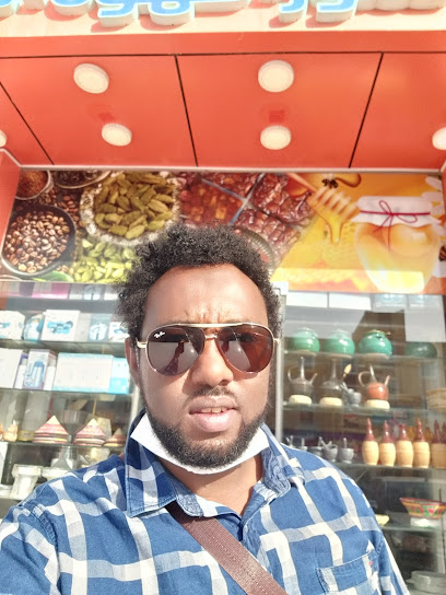 Honey Shop - Qatar|Rayyan|Ar|7CH6+V3V
