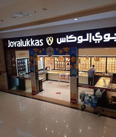 Joyalukkas Jewellery - Doha - +974 4431 9242