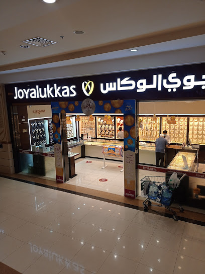 Joyalukkas Jewellery - Qatar|Al Khor Mall