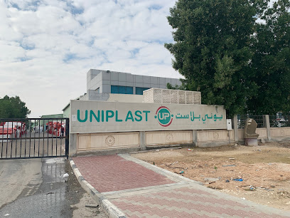 Uniplast Co. - Doha - +974 4443 1458