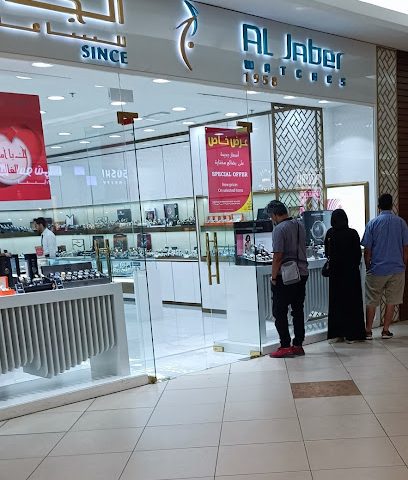 Al Jaber Watches City Center Branch - Doha - +974 5569 7113