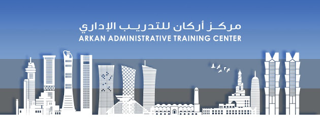 Arkan Administrative Training Center - Umm Salal Muhammed - +974 3345 5968