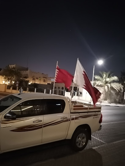 Bright Future Advertising - برايت فيوتشر‭ - Qatar|Ar-Rayyan|7CJ5+F29