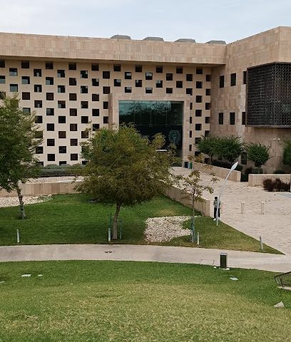 Georgetown University in Qatar - Umm Salal Muhammed - +974 4457 8100