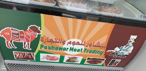 PESHAWAR MEAT TRADING - Doha - +974 5000 1468