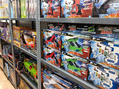 Toys 4 Joy - Umm Salal Muhammed - +974 6000 5970