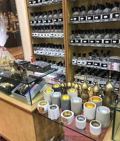 معارض الشايع للعطور - Doha - +974 4413 1318