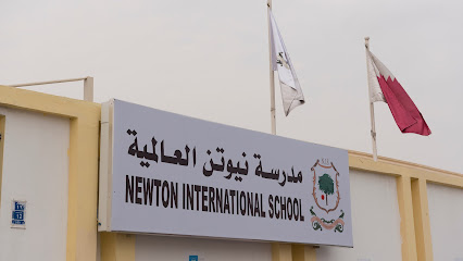 Newton International School D Ring Rd - Doha - +974 4466 6246