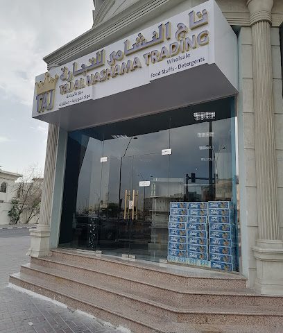 TAJ alnashama - الدوحة، - +974 6623 0249