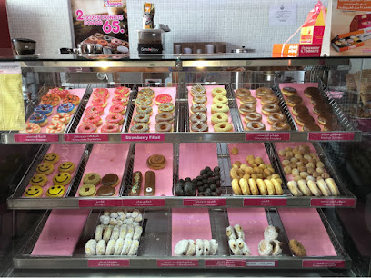 Baskin Robbins - Doha - +974 4412 0183