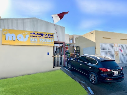 InnoColor - Doha - +974 5554 4889