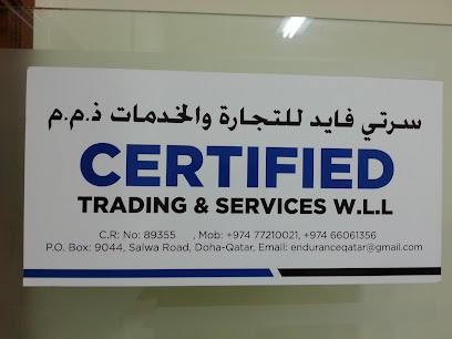 Certified Trading & Services W.L.L - Umm Salal Muhammed - +974 5000 2149