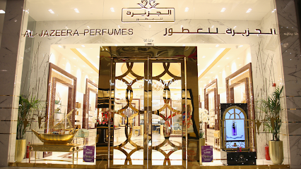 Al Jazeera Perfumes - Doha - +974 4431 3158