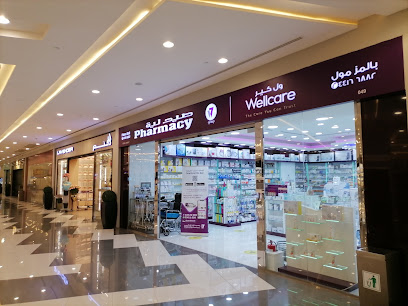 Wellcare Pharmacy Palms Mall - Doha - +974 4416 6882