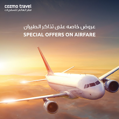 Cozmo Travel - Umm Salal Muhammed - +974 4435 8444