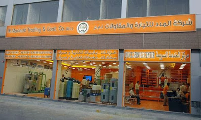 شركة المدد الخليجية للتجارة العامة والمقاولات - Doha - +974 6617 9147