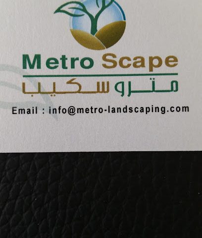 Metro Scape & Metro Pool - Doha - +974 4476 4579